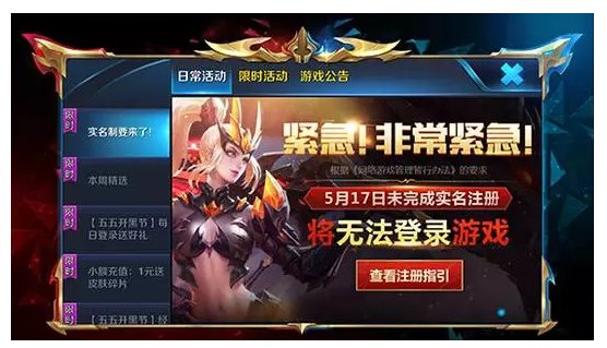 百度網(wǎng)盤(pán)、發(fā)帖、評論都要實(shí)名：你的“小電影”還好嗎？