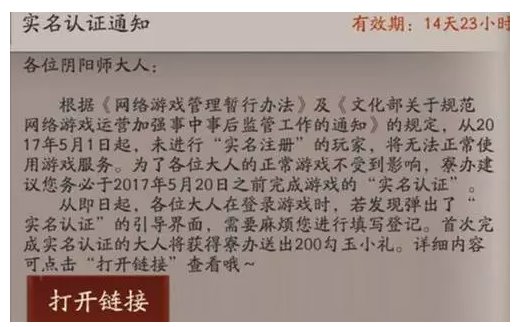 百度網(wǎng)盤(pán)、發(fā)帖、評論都要實(shí)名：你的“小電影”還好嗎？