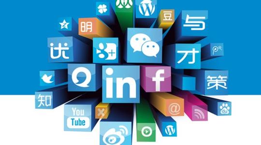 網(wǎng)絡(luò )營(yíng)銷(xiāo)推廣將死！推廣人員該何去何從？