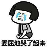 程序公司接seo單子需要謹慎，并非所有的單子都能接