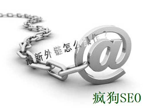 如何防止網(wǎng)站因改版導致權重下降？