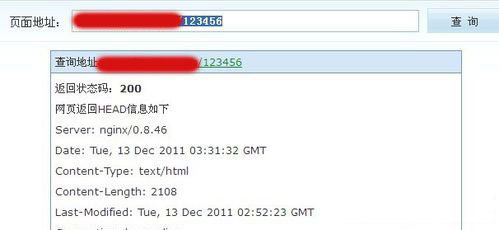 SEO，你真的懂404頁(yè)面設置嗎?