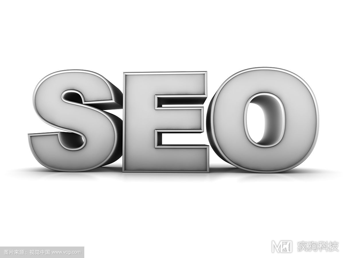 新手如何避免網(wǎng)站被降權？