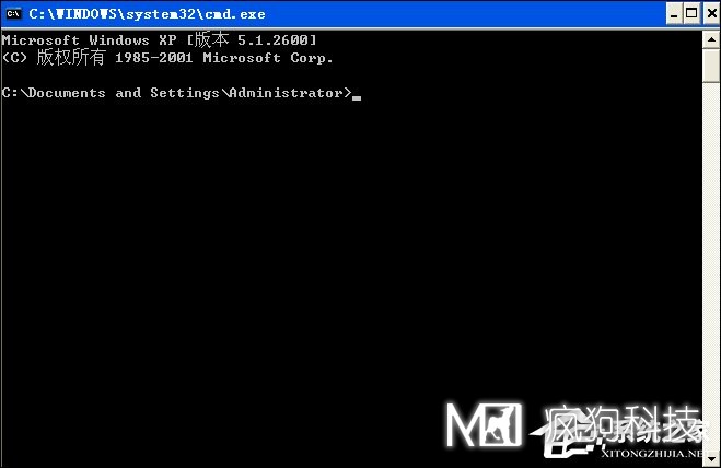 XP系統怎么進(jìn)入DOS界面？開(kāi)機進(jìn)入DOS界面的方法