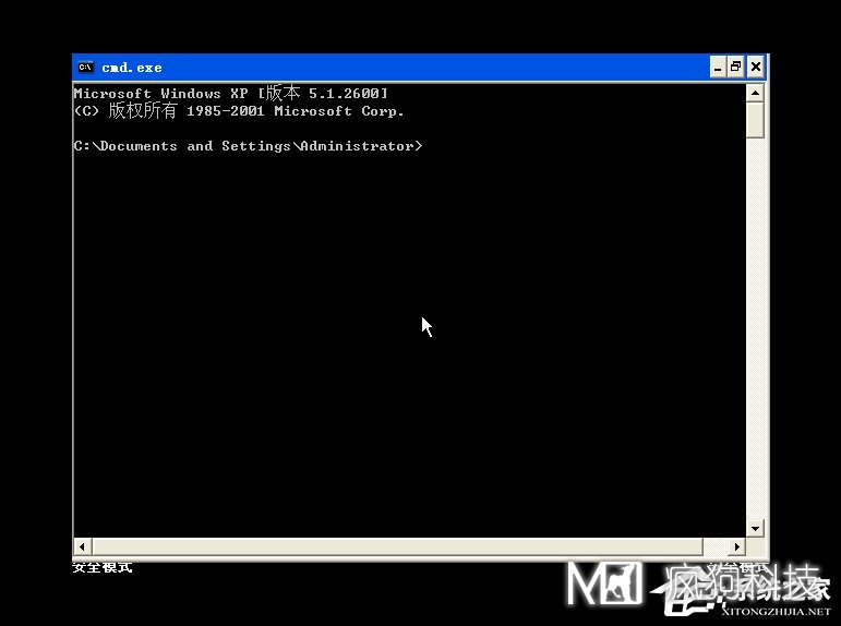 XP系統怎么進(jìn)入DOS界面？開(kāi)機進(jìn)入DOS界面的方法