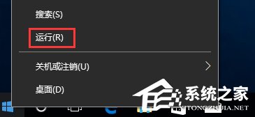 Win10系統internet explorer無(wú)法顯示該網(wǎng)頁(yè)怎么辦？