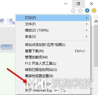 Win10系統internet explorer無(wú)法顯示該網(wǎng)頁(yè)怎么辦？