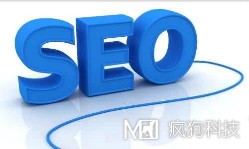 揭秘企業(yè)網(wǎng)站排名進(jìn)入首頁(yè)的秘密？