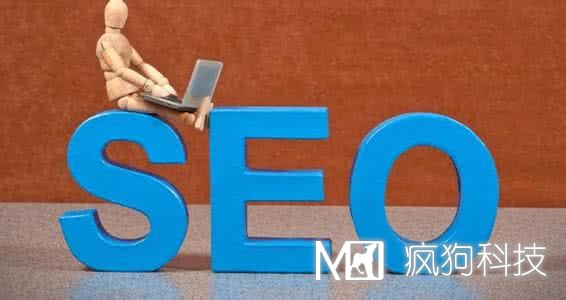 SEO未來(lái)發(fā)展趨勢如何？ 