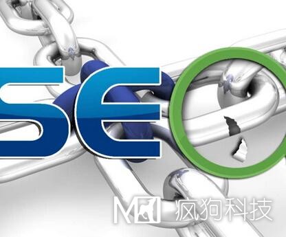 正確的網(wǎng)站改版及排名恢復操作！