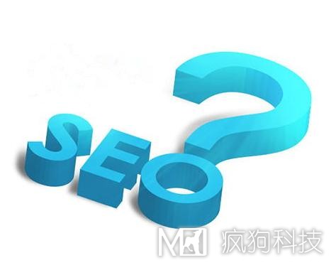 網(wǎng)站不被收錄？可能是因為下面這些原因